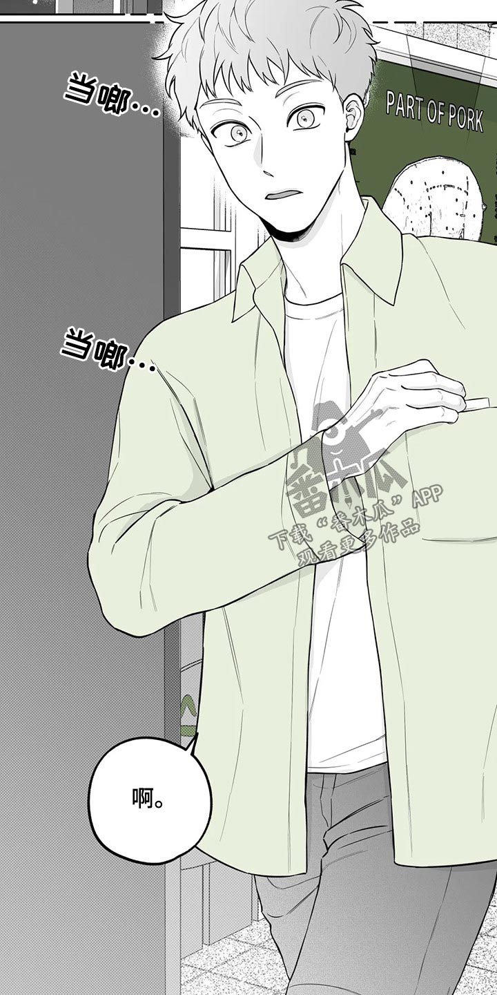 第114话17