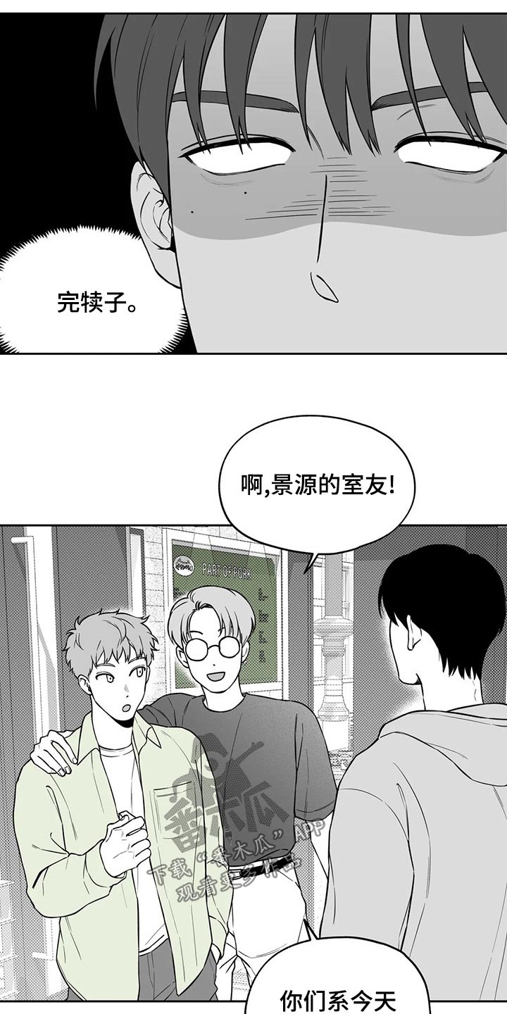 第114话19