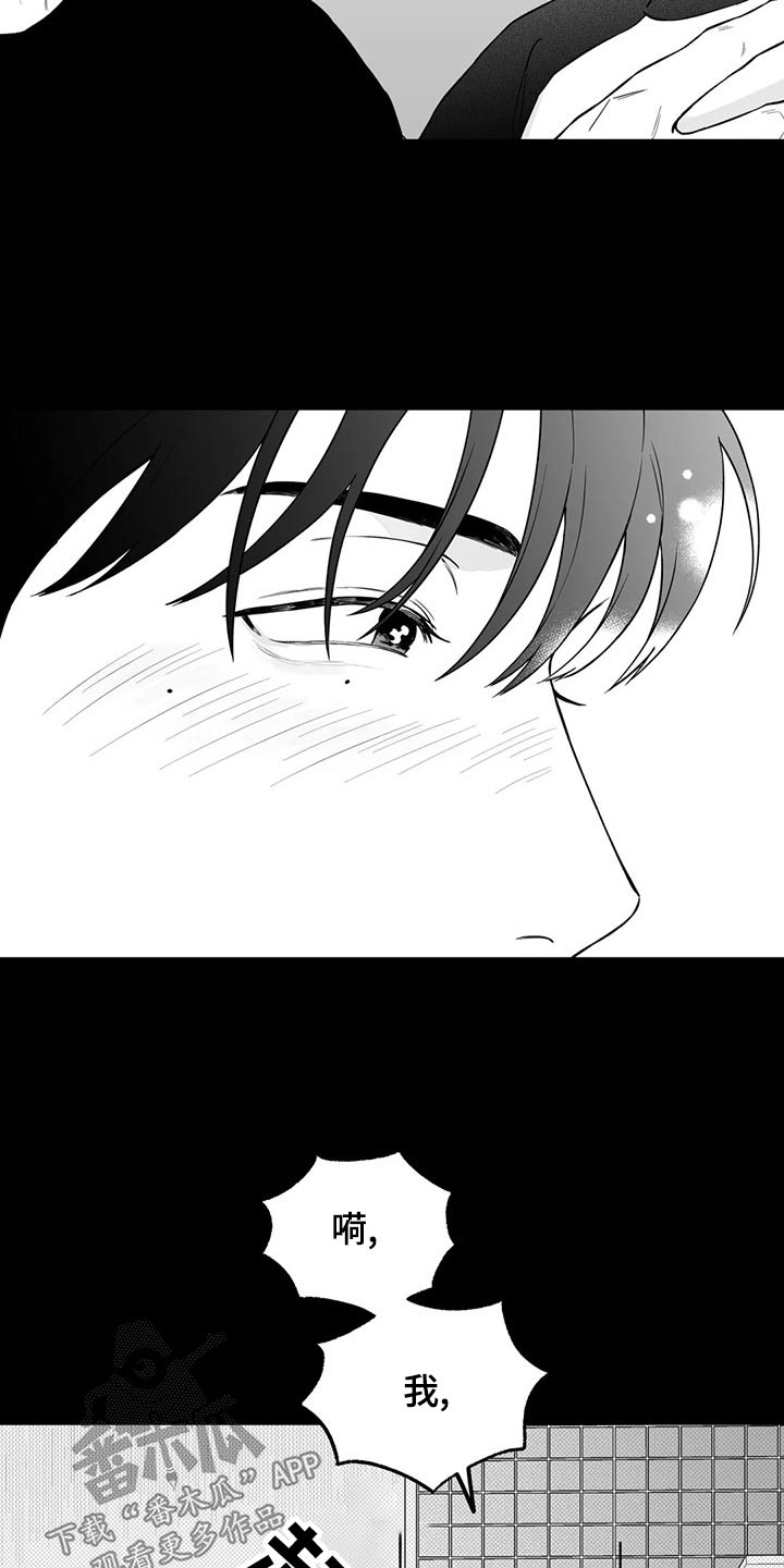 第114话2