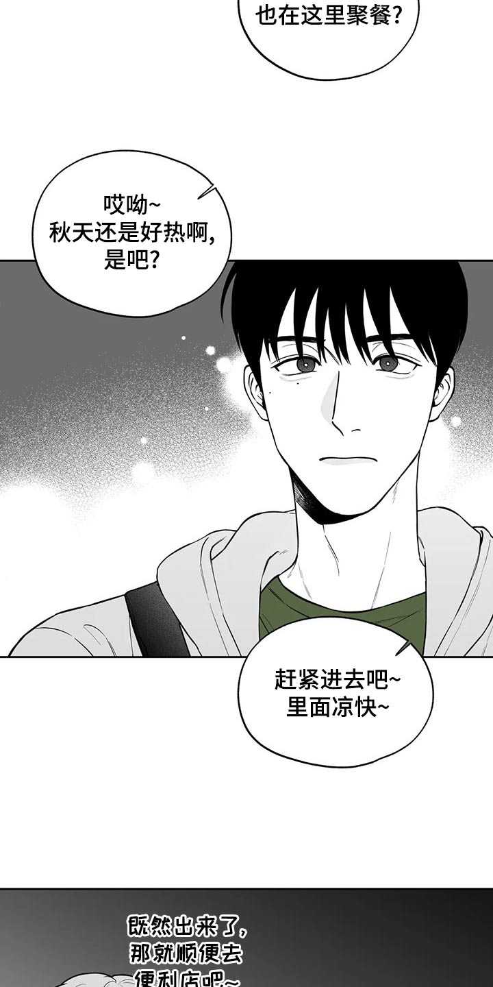 第114话20