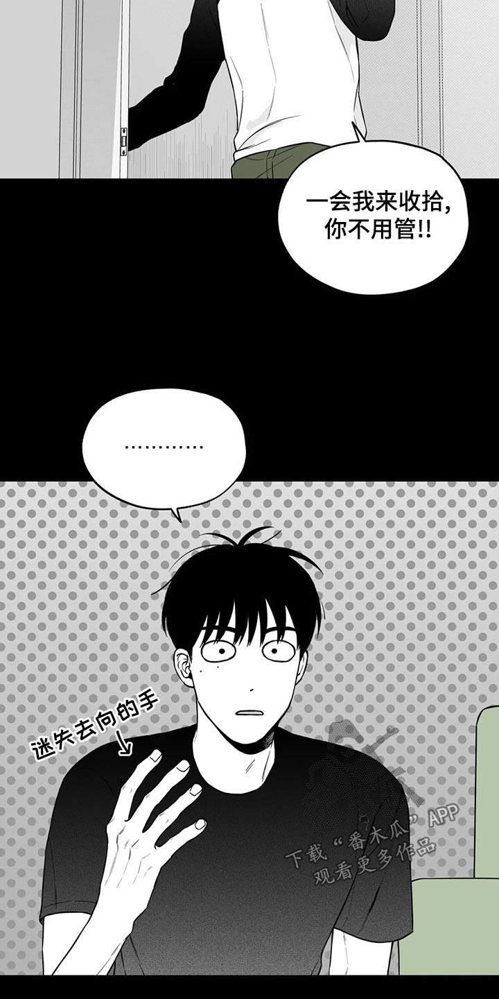 第114话4
