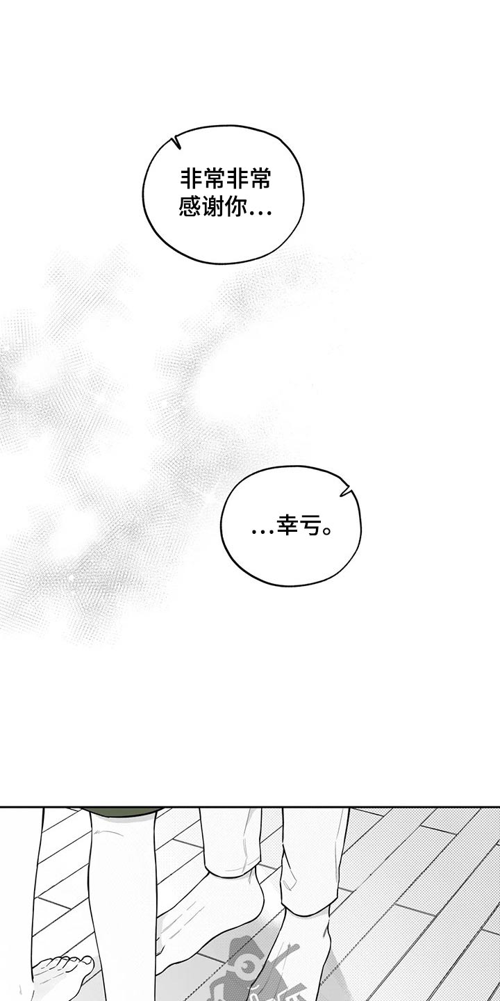 第113话0