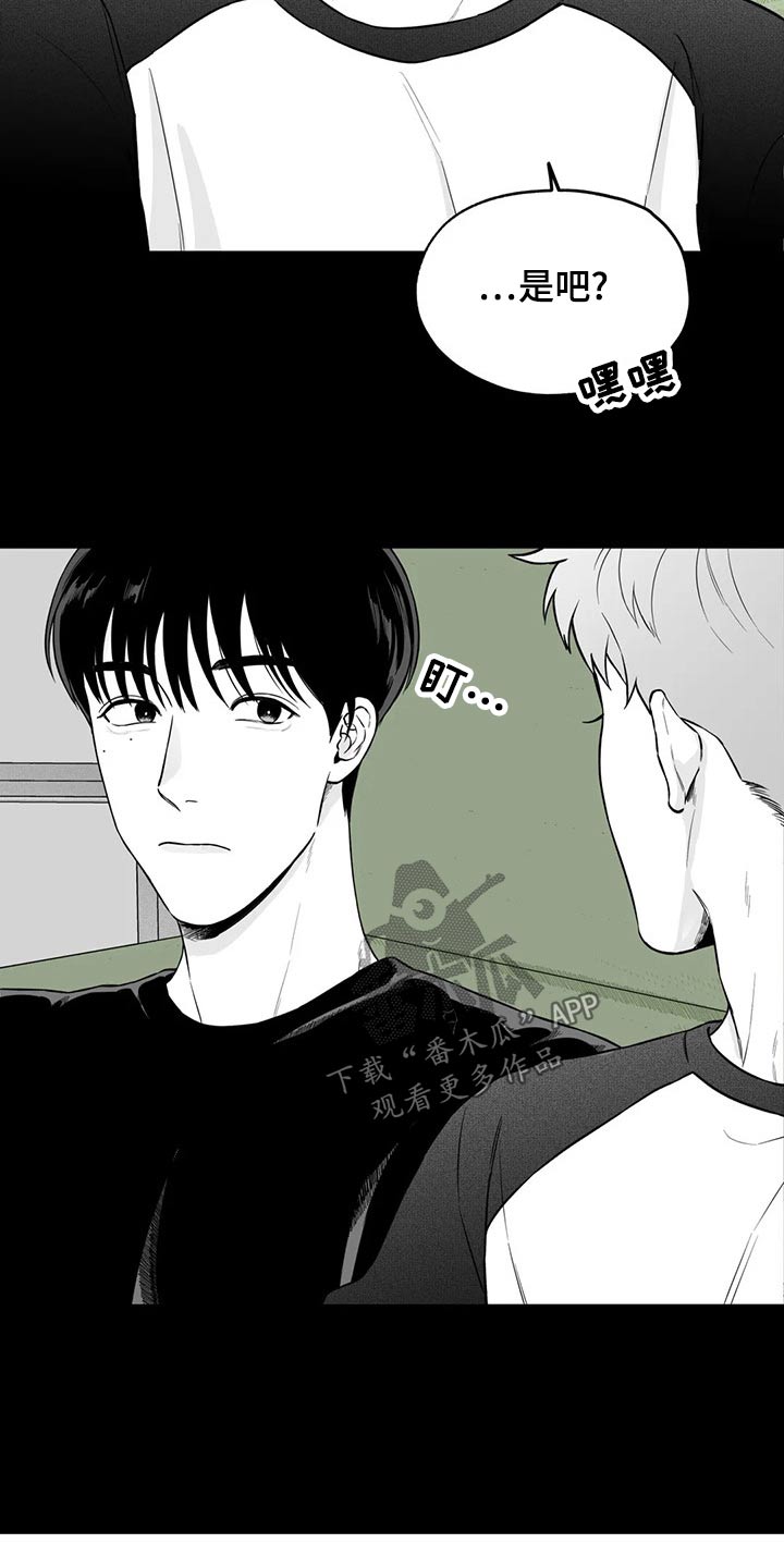 第113话18