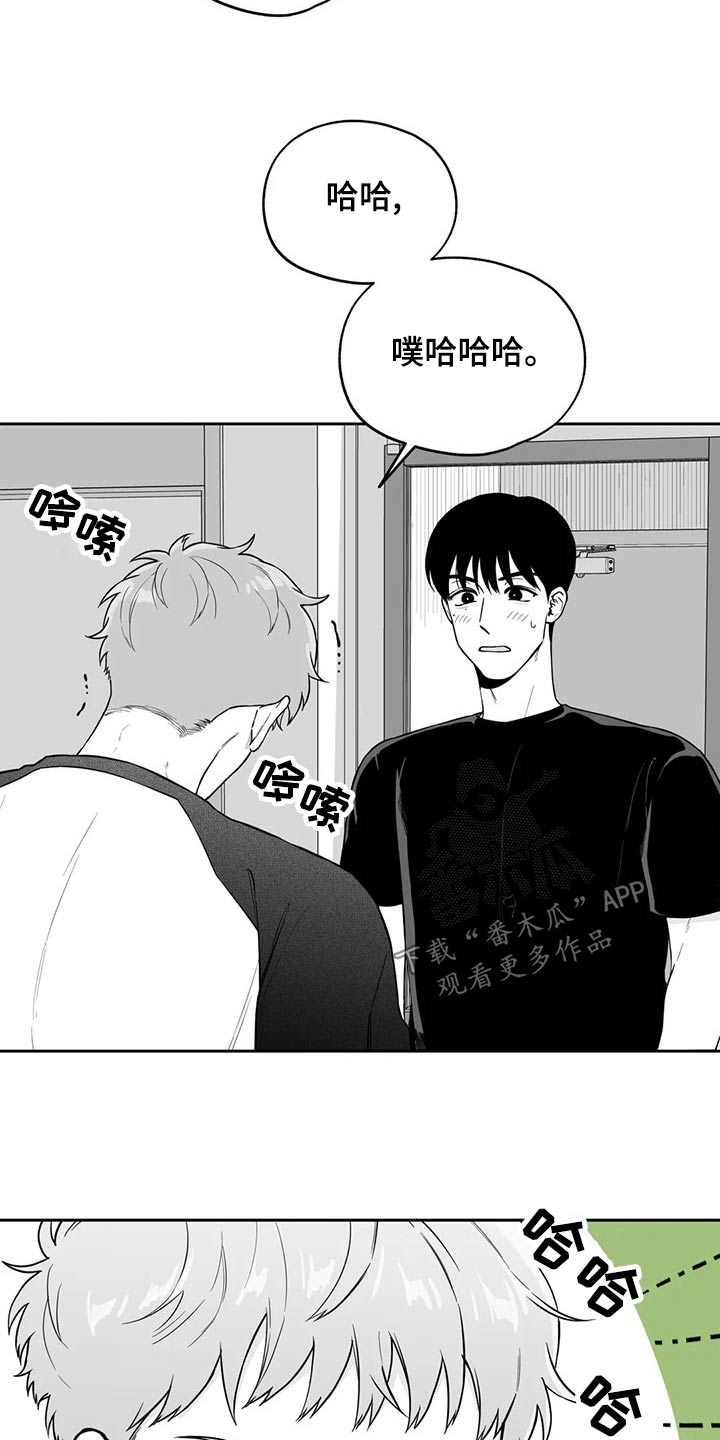 第113话6