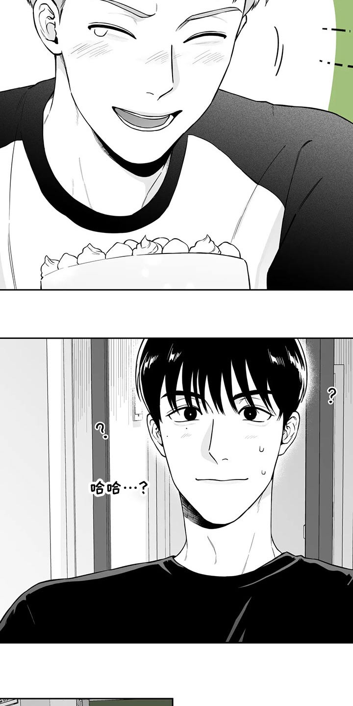 第113话7