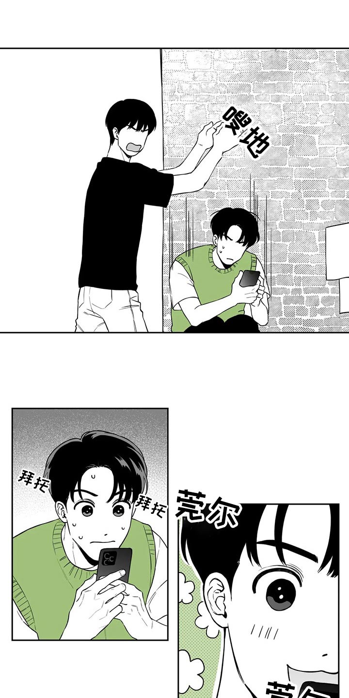 第112话0