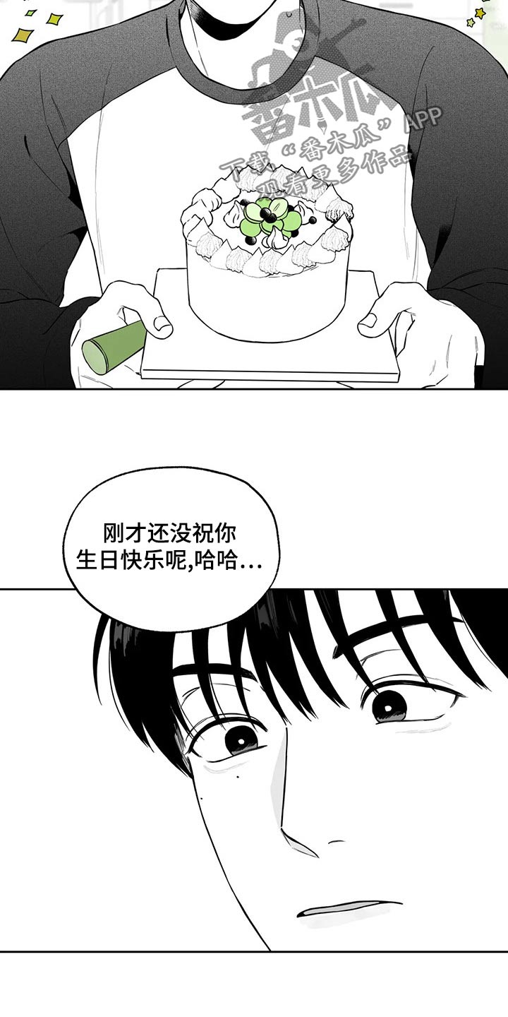 第112话10