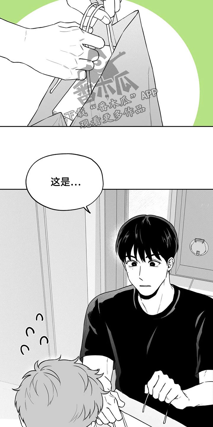 第112话12