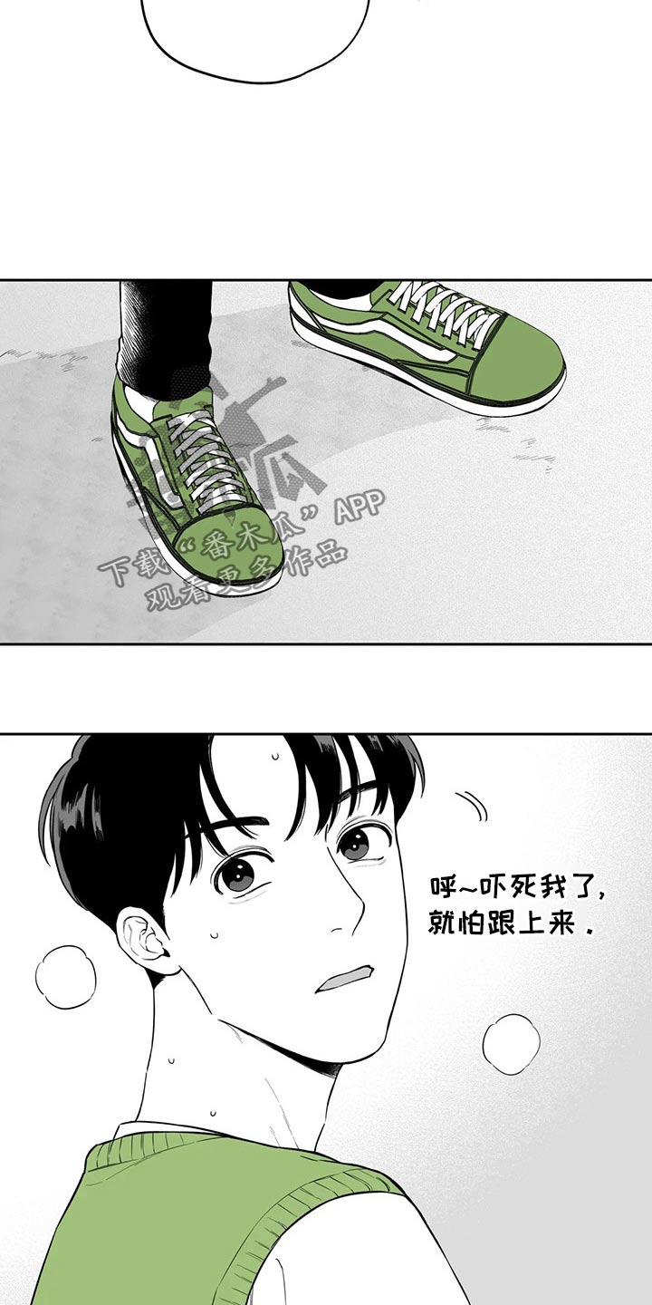 第112话19