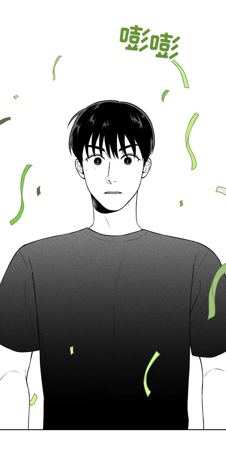 第112话8