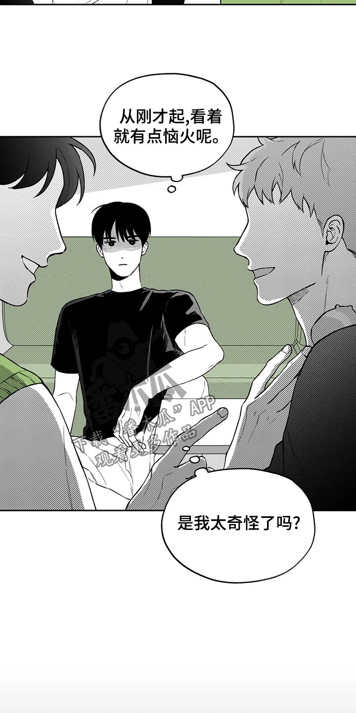 第111话1