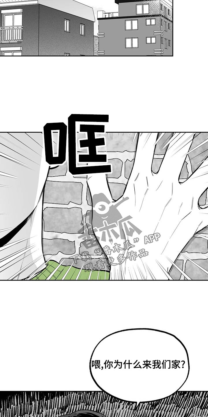 第111话18