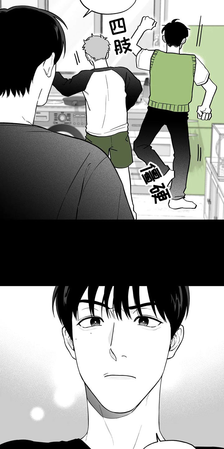 第111话5