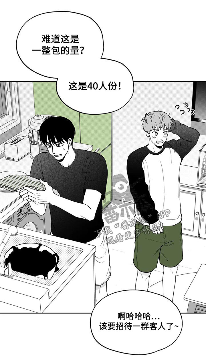 第110话0