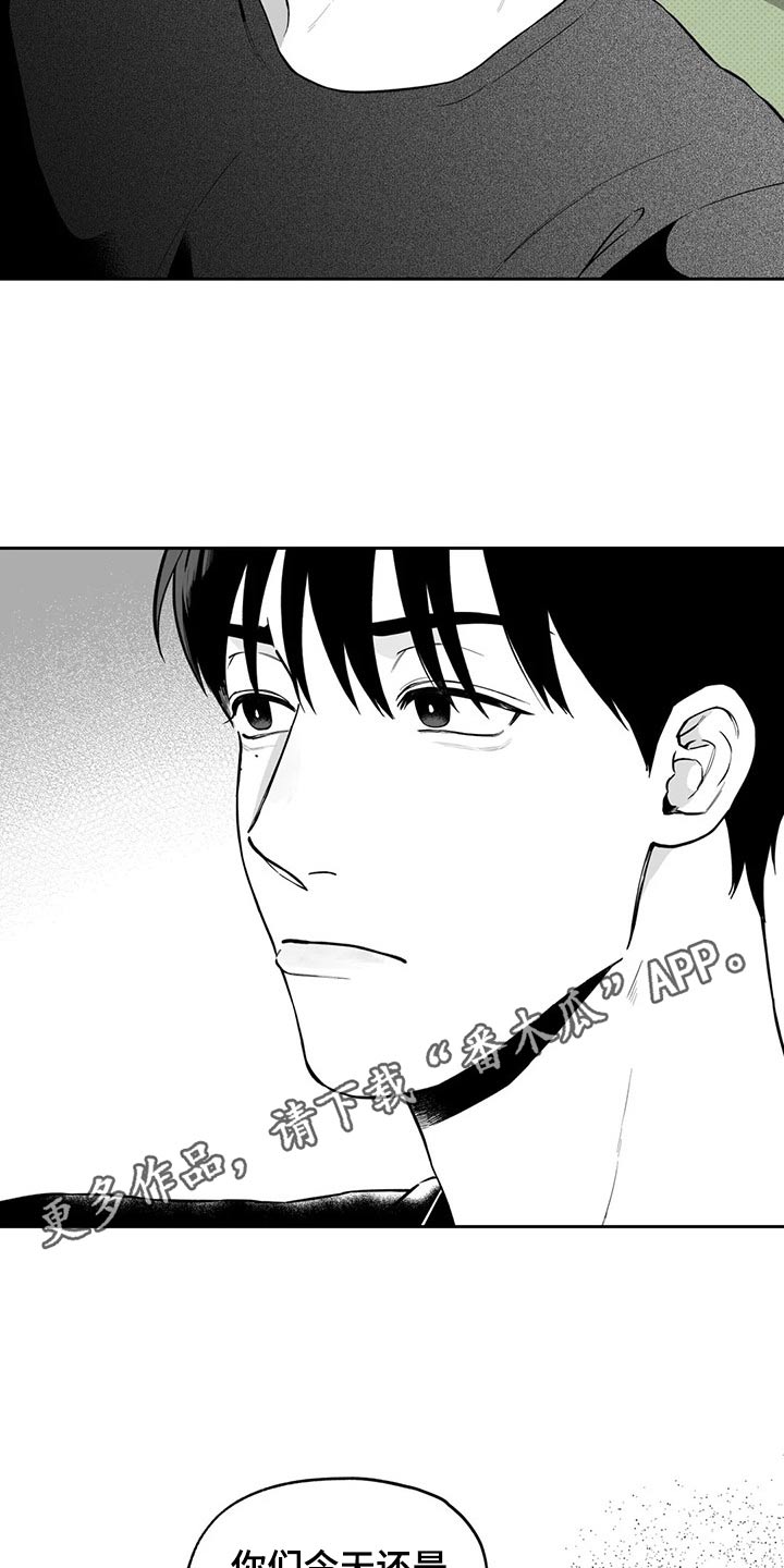 第110话17