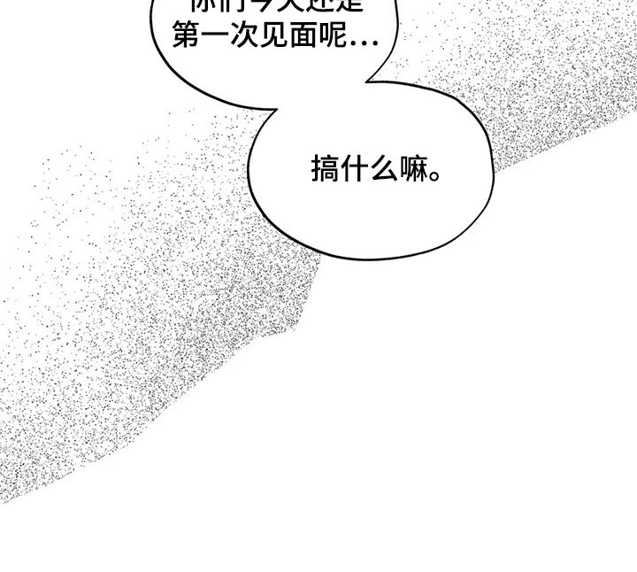 第110话18