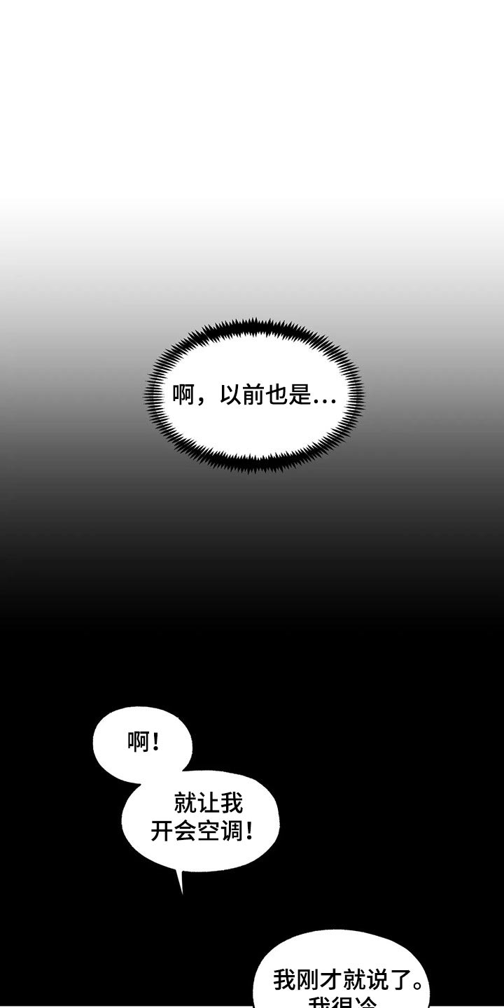第108话0
