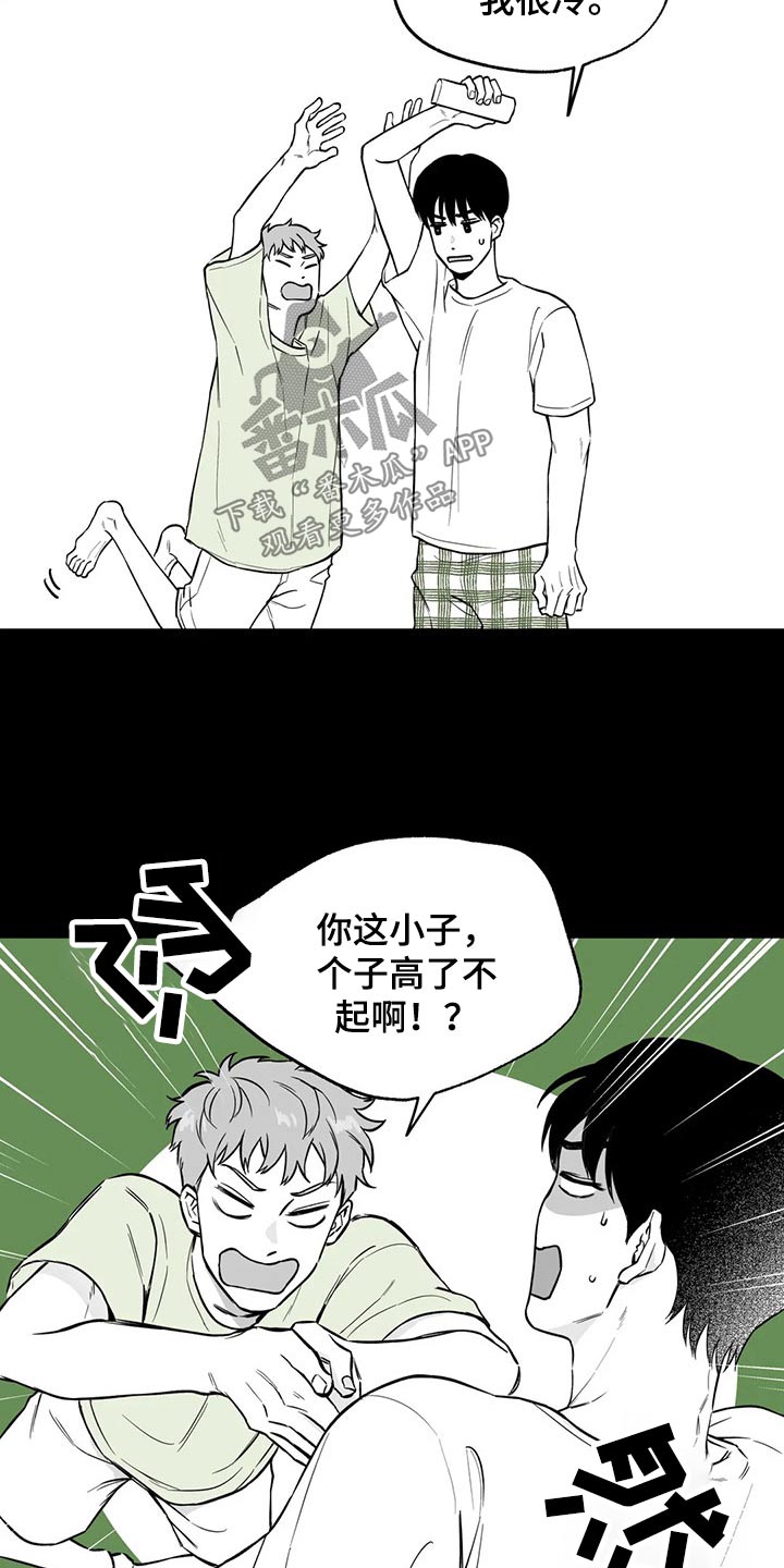 第108话1