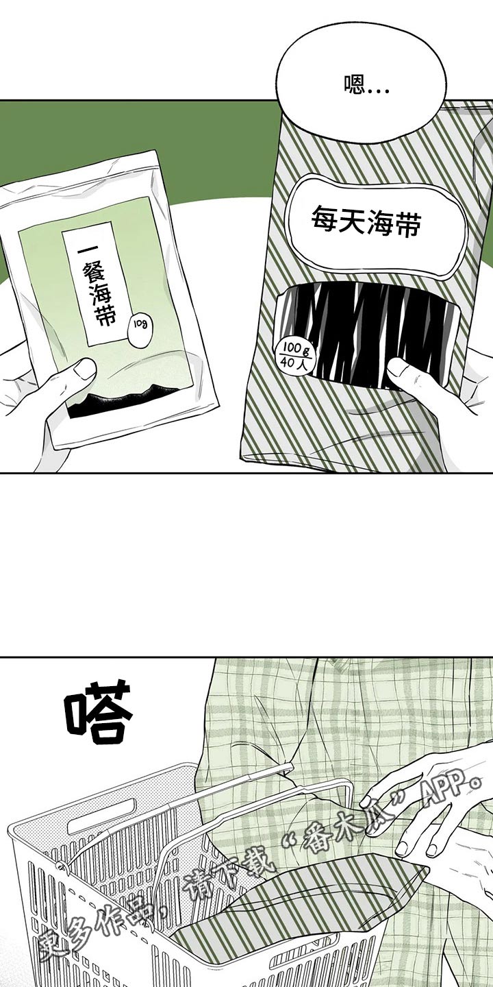 第108话19