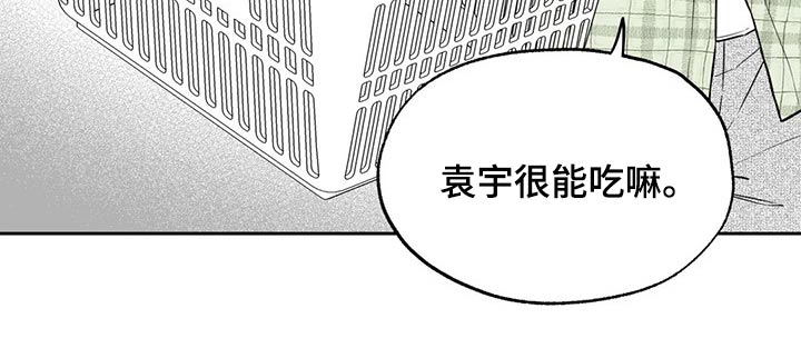 第108话20