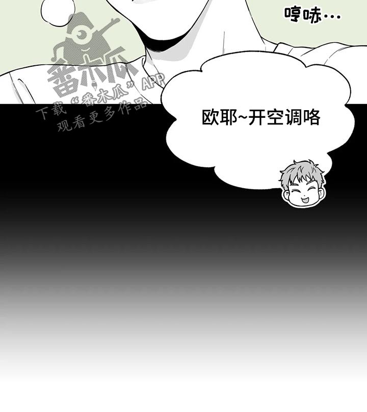 第108话6