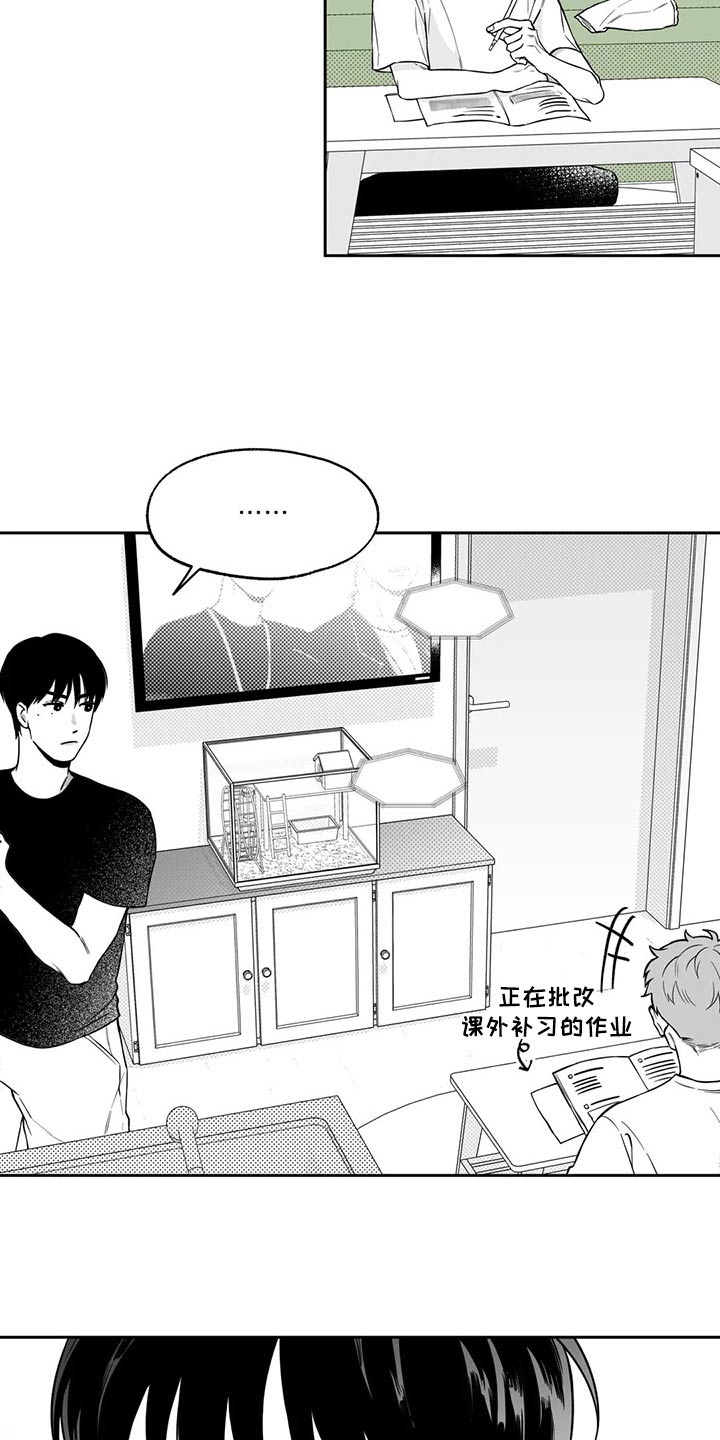 第107话1