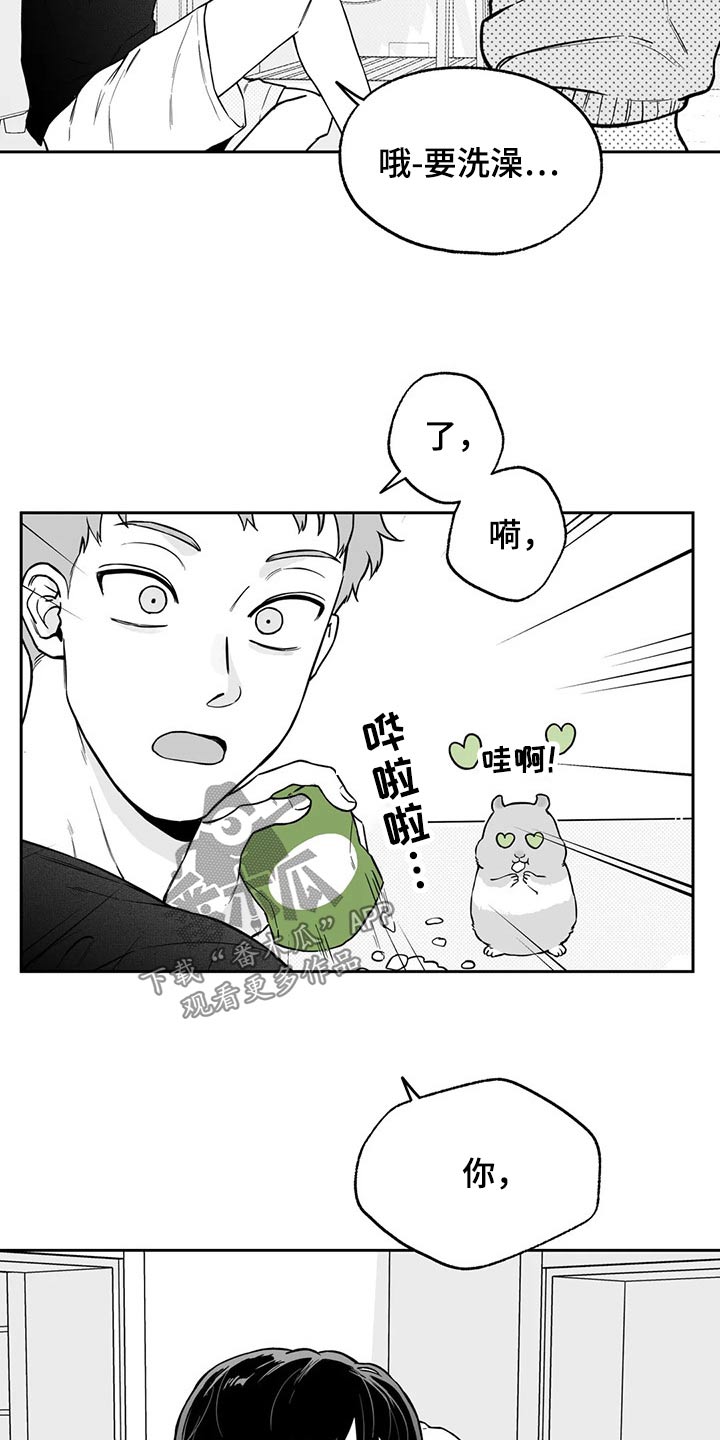第107话13