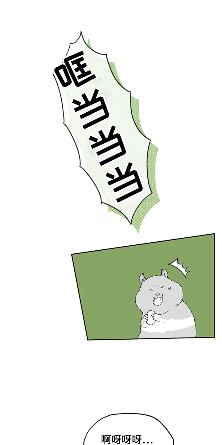 第107话17