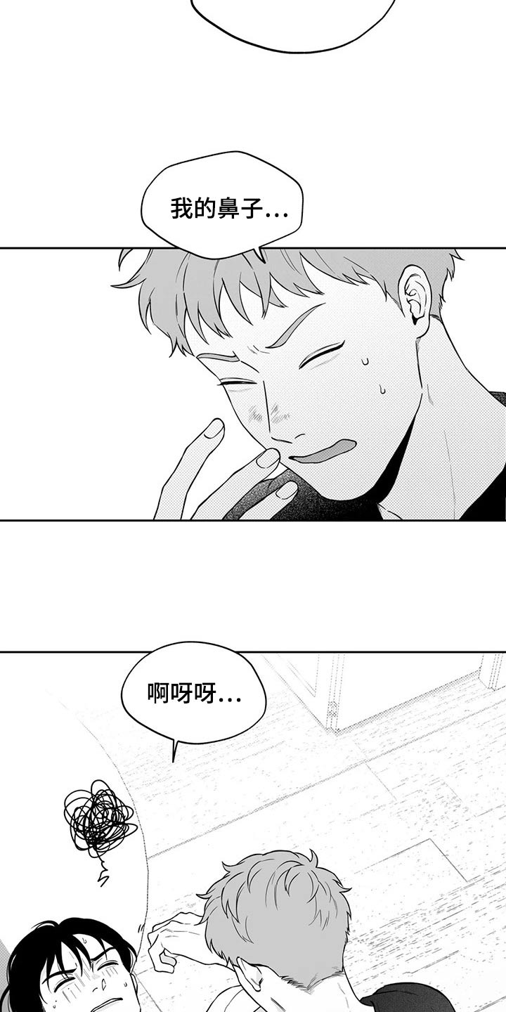第107话18