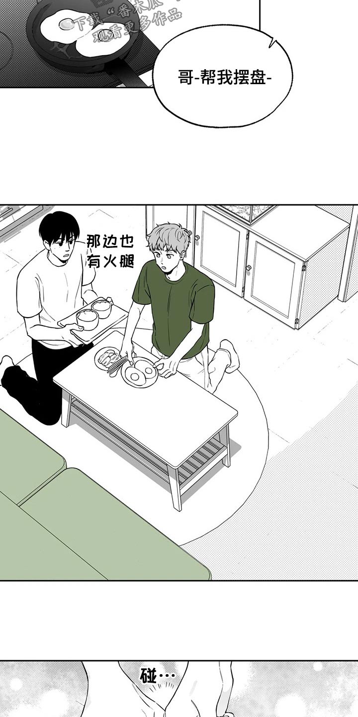 第107话5