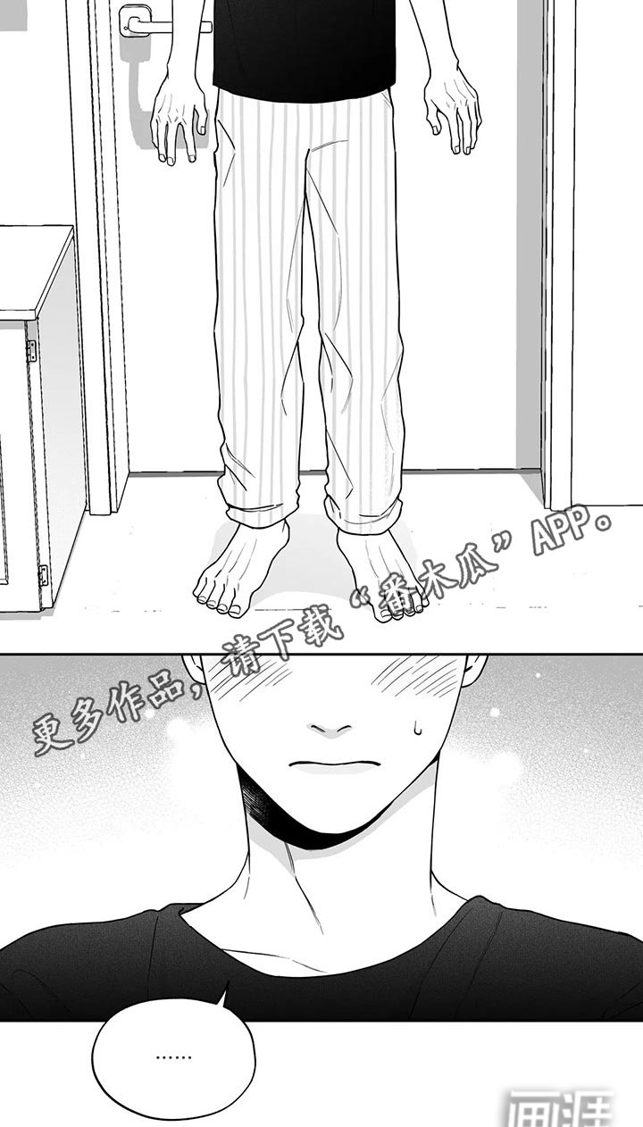 第106话24