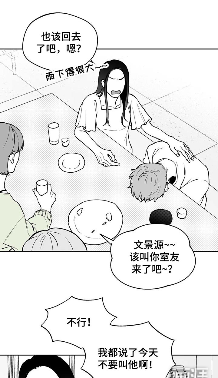 第105话0