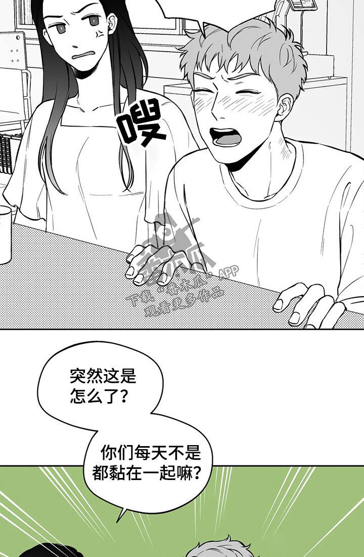第105话1