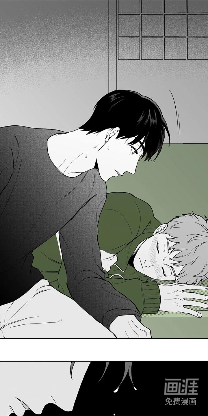 第105话10