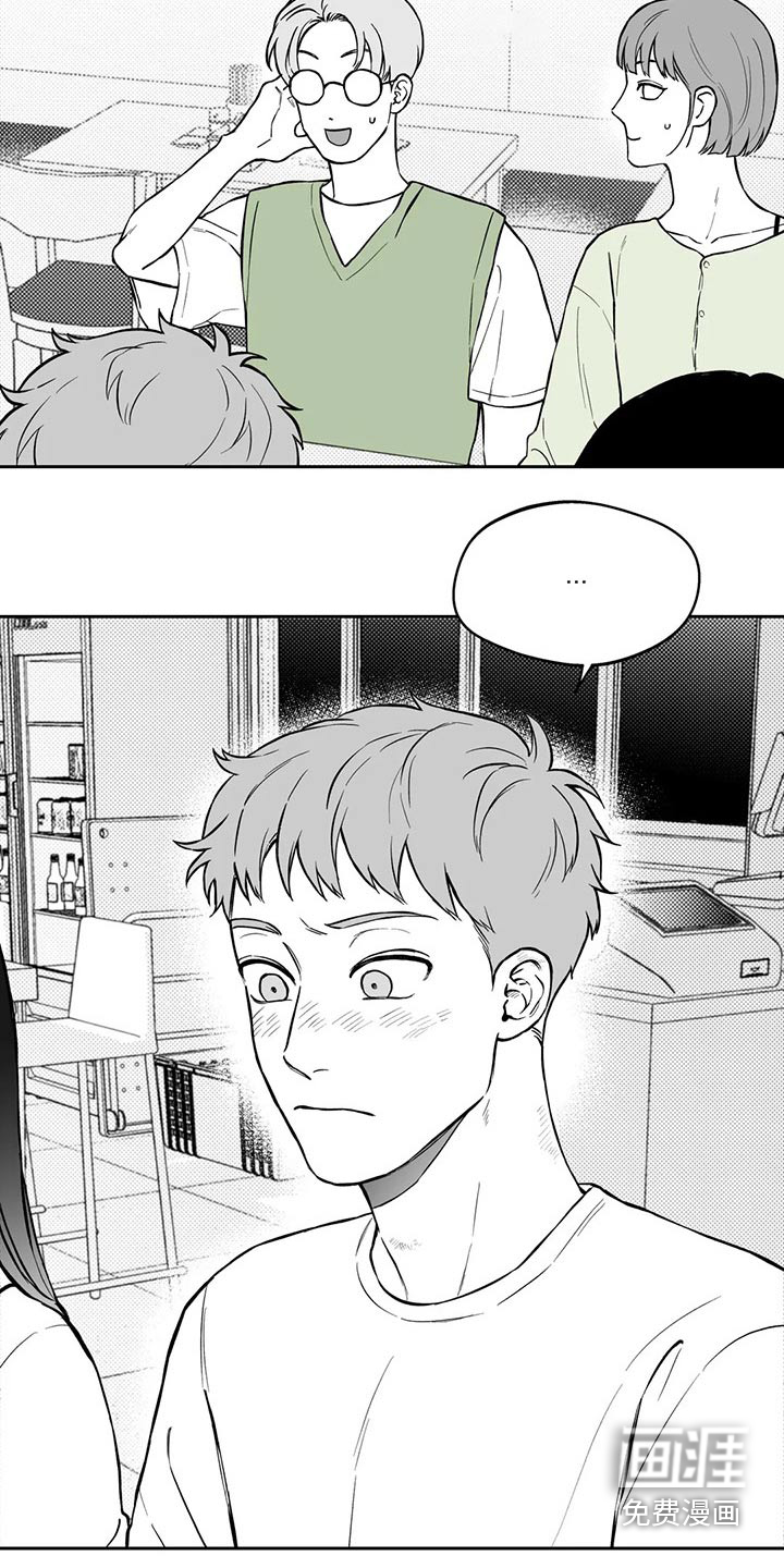 第105话4