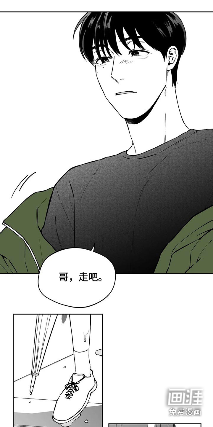 第105话5