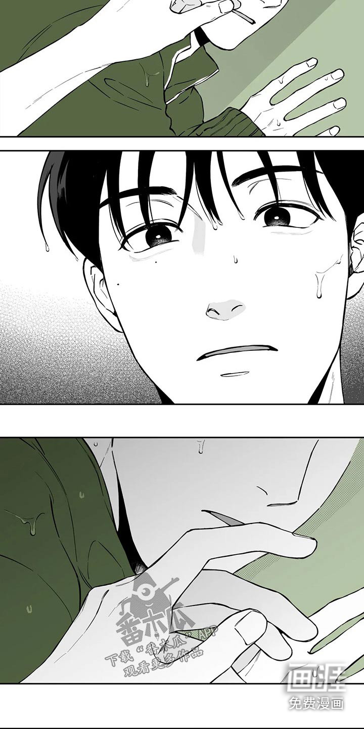 第105话9