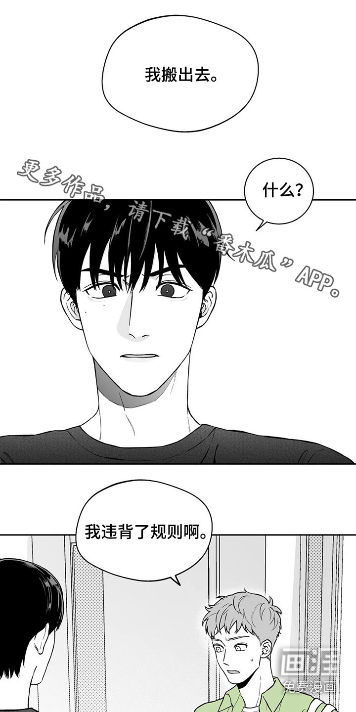 第104话0