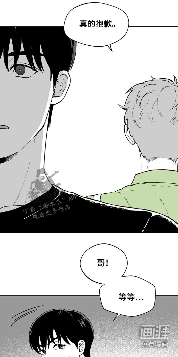 第104话2