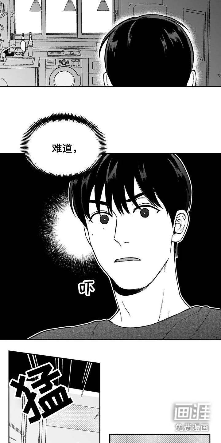 第104话20