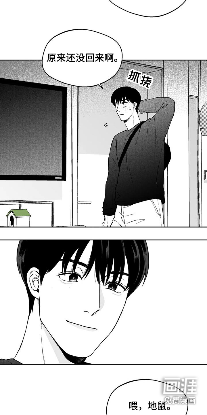 第104话22