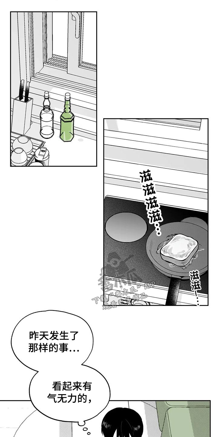 第103话1
