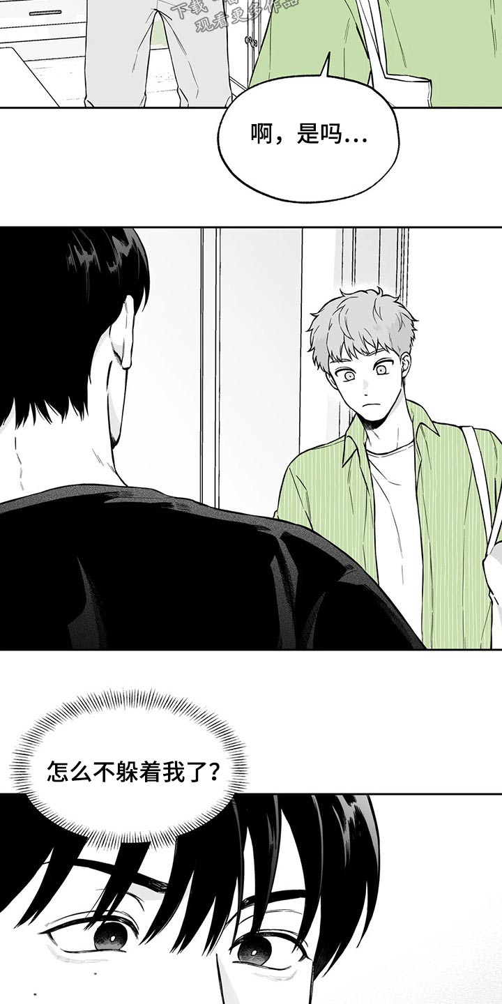 第103话15