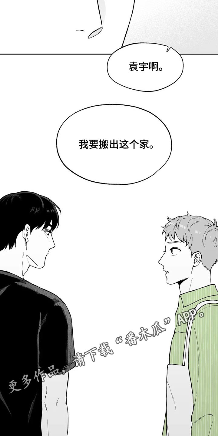 第103话16