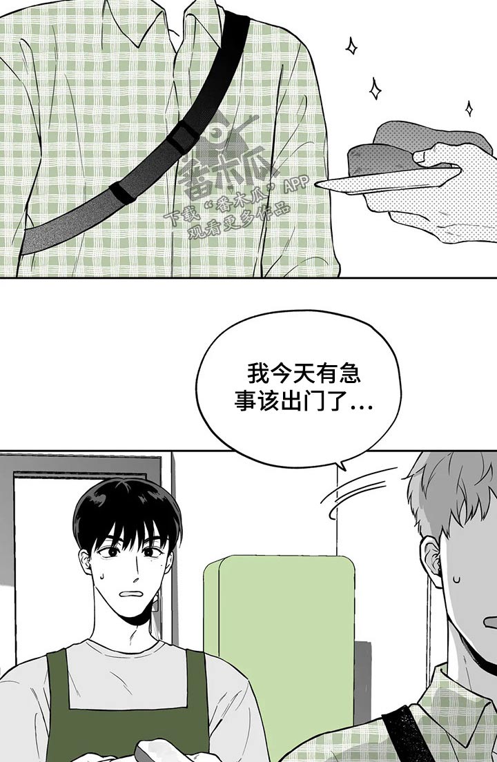 第103话4