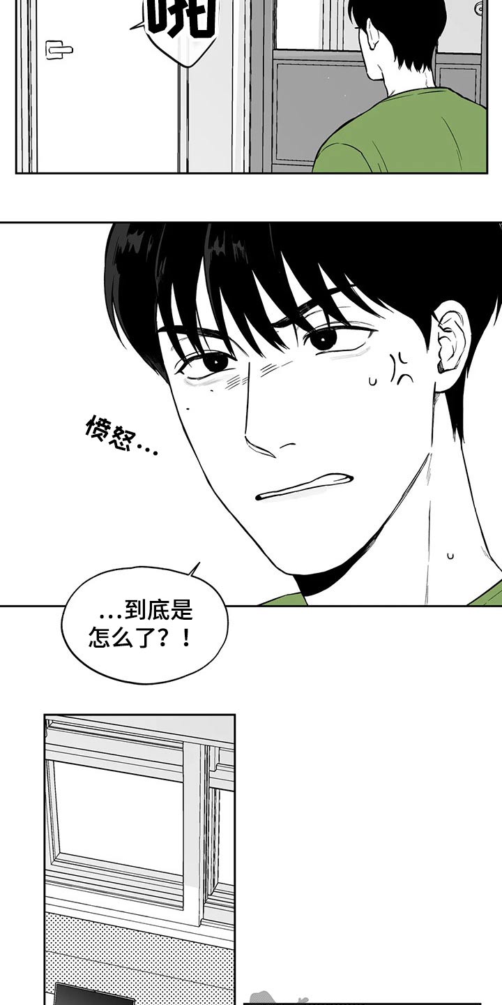 第103话7