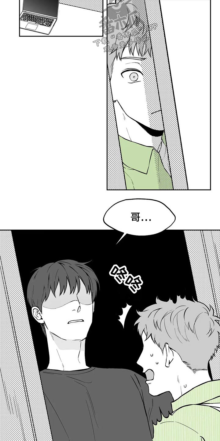 第103话8