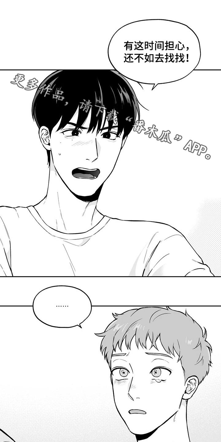 第102话0
