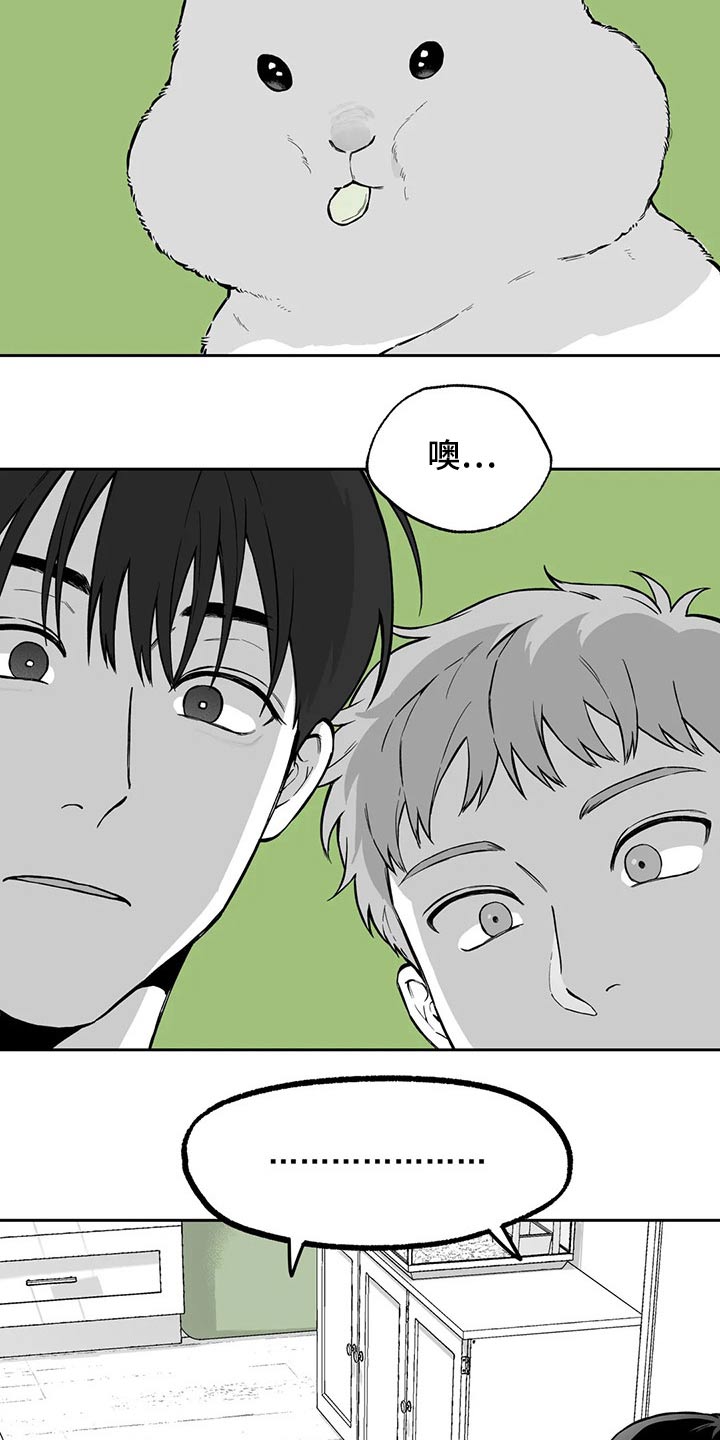 第102话13
