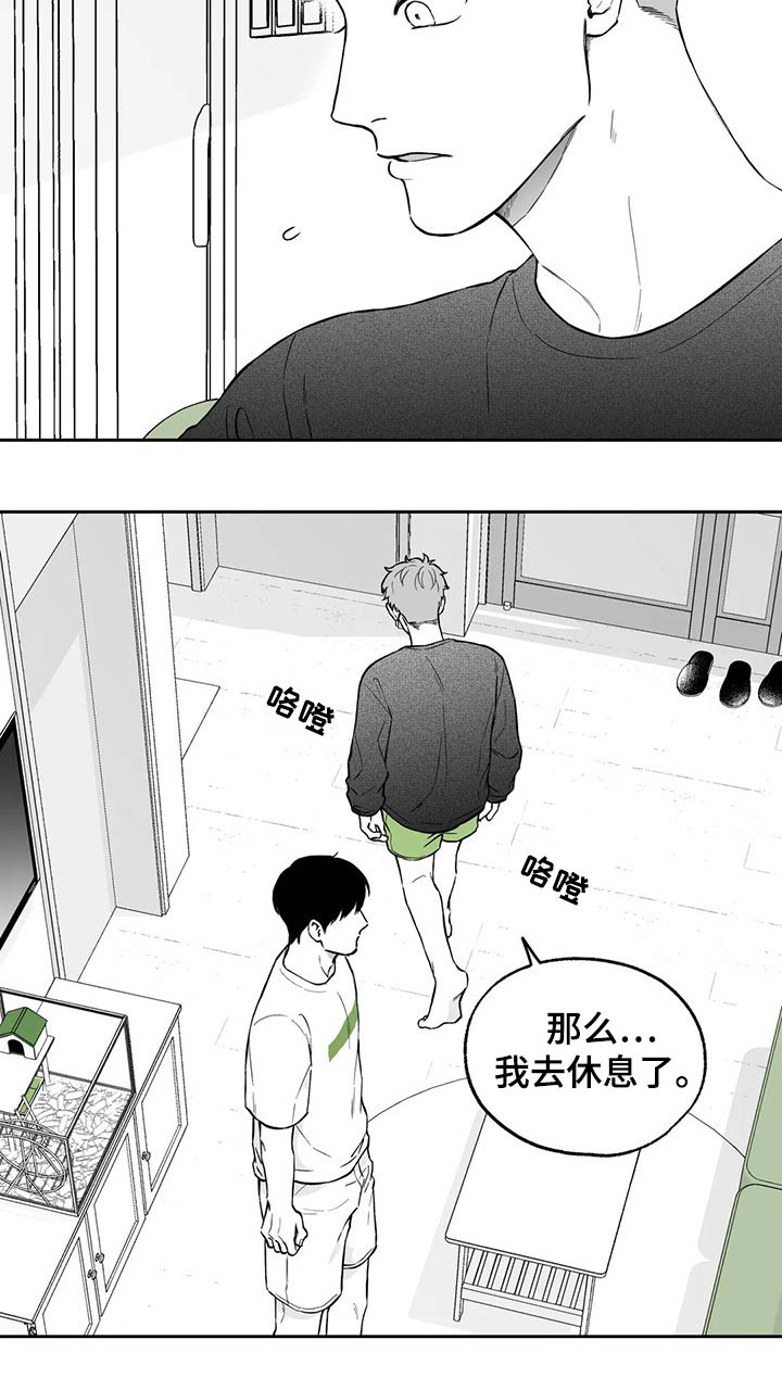 第102话18